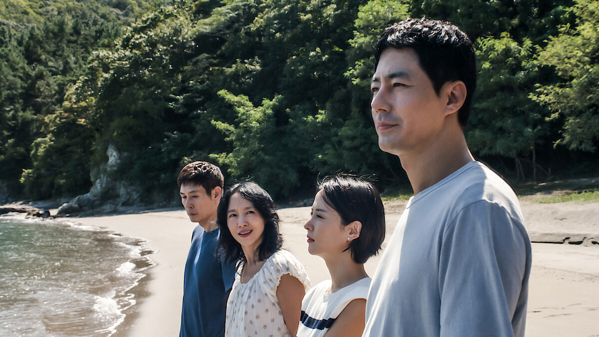 Possible Love Sets Netflix Release Date as Lee Chang-dong Returns After Eight Years